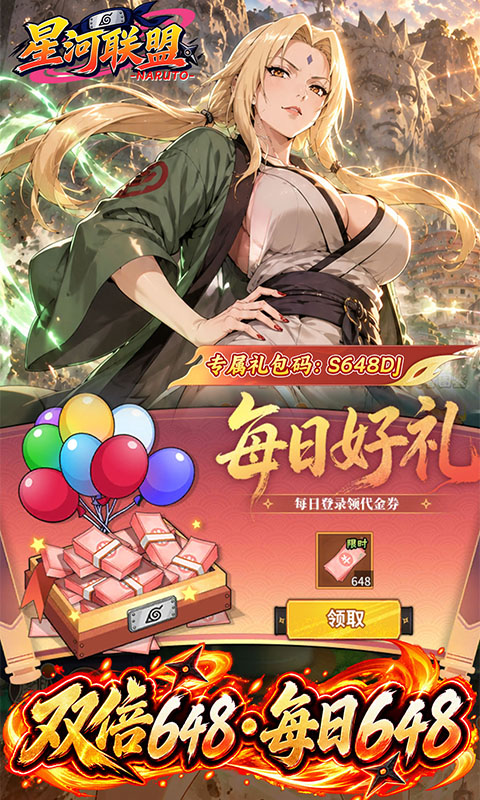 https://oss.gamehuiwan.com/20260924211939950.png