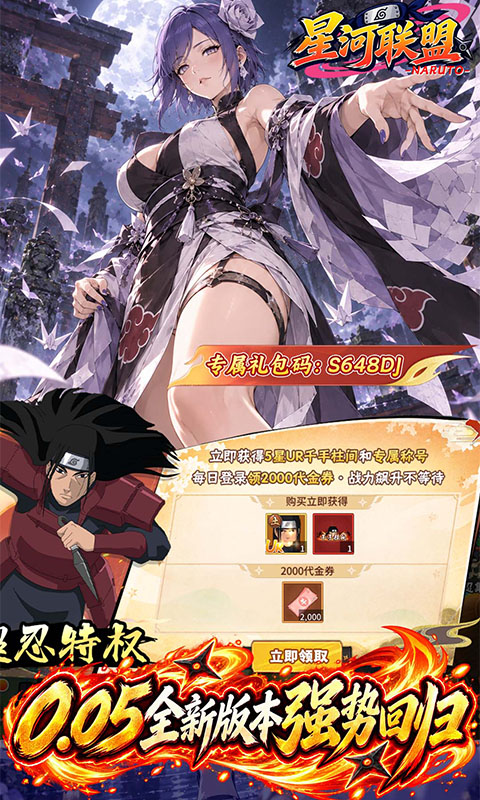 https://oss.gamehuiwan.com/20260924211940879.png