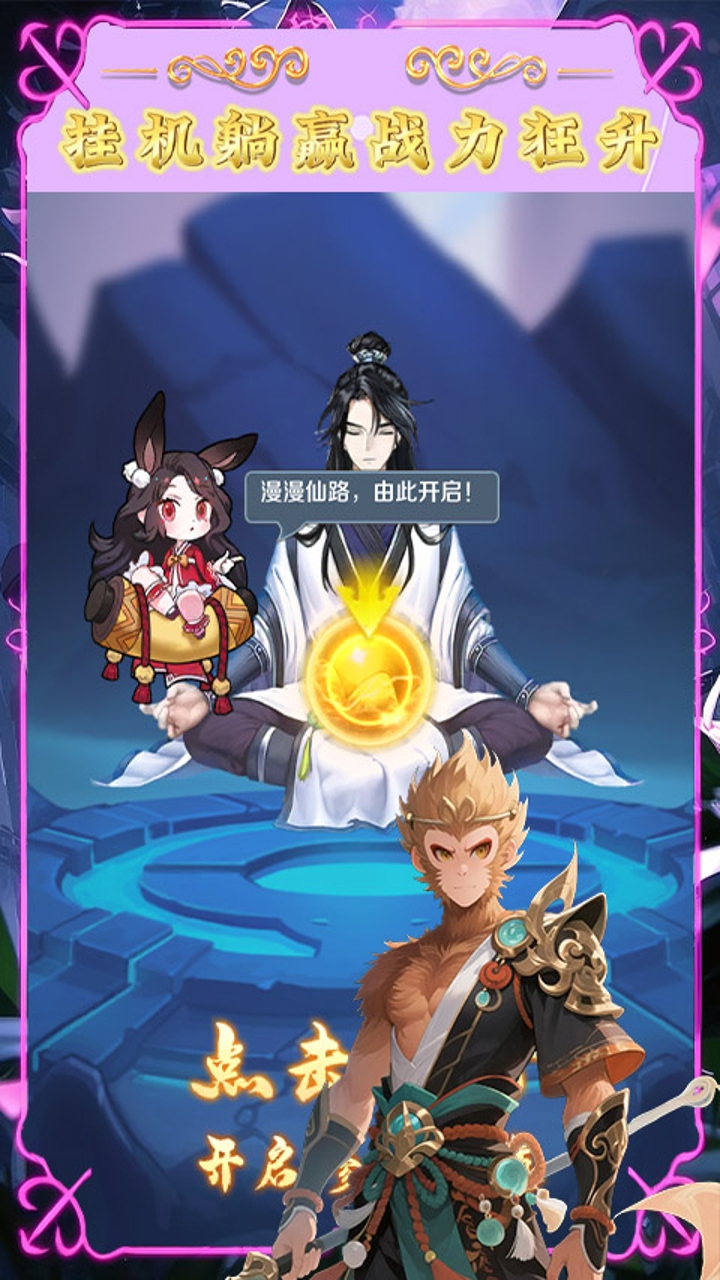 https://oss.gamehuiwan.com/20260924212730716.png