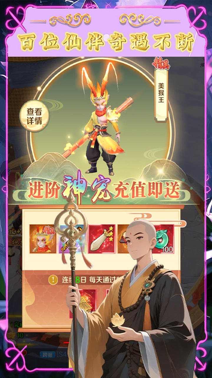 https://oss.gamehuiwan.com/20260924212731488.png