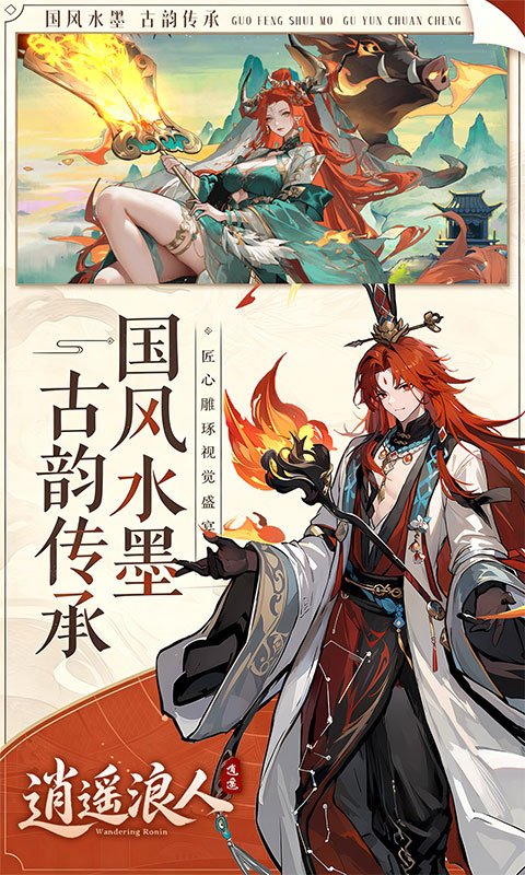 https://oss.gamehuiwan.com/20260927210935781.png