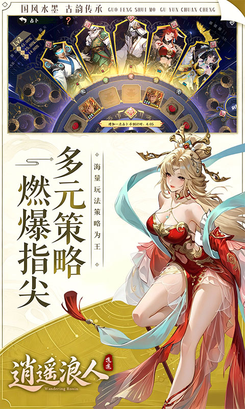 https://oss.gamehuiwan.com/20260927210936395.png