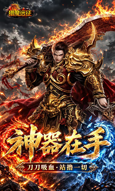 https://oss.gamehuiwan.com/20260927211448587.png