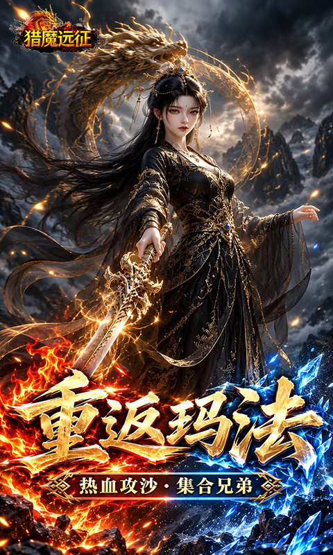 https://oss.gamehuiwan.com/20260927211448867.png