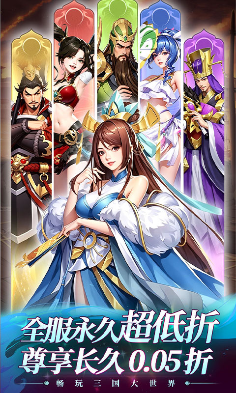 https://oss.gamehuiwan.com/20260927212254352.png