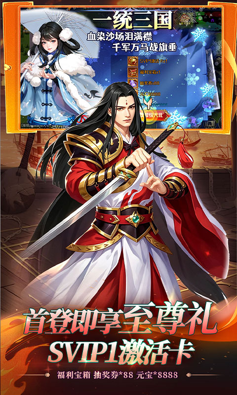 https://oss.gamehuiwan.com/20260927212254904.png