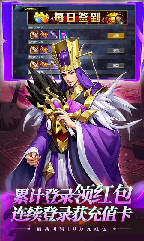 https://oss.gamehuiwan.com/20260927212255421.png