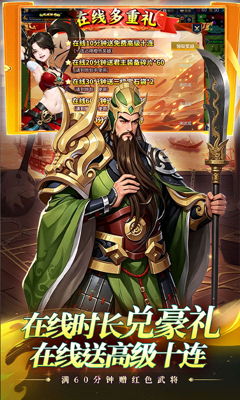 https://oss.gamehuiwan.com/20260927212255537.png