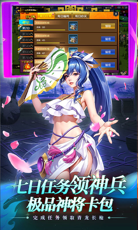 https://oss.gamehuiwan.com/20260927212255695.png