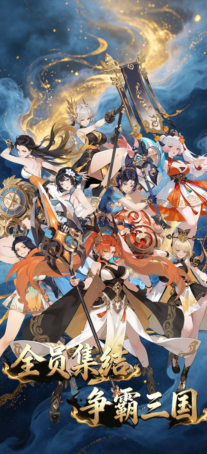 https://oss.gamehuiwan.com/20260927212622915.png
