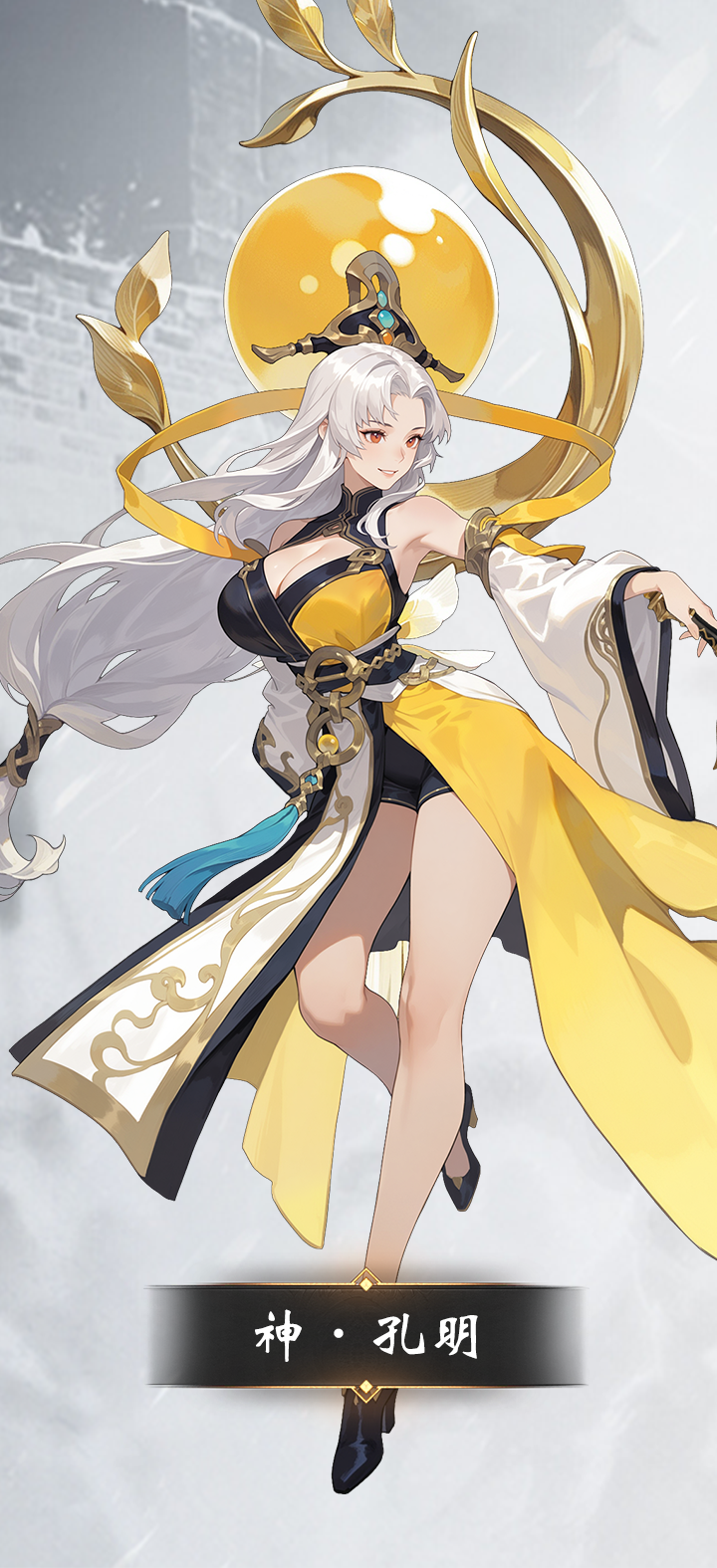 https://oss.gamehuiwan.com/20260927212626154.png