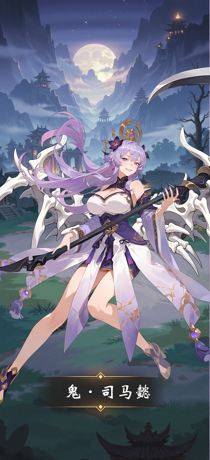 https://oss.gamehuiwan.com/20260927212628947.png
