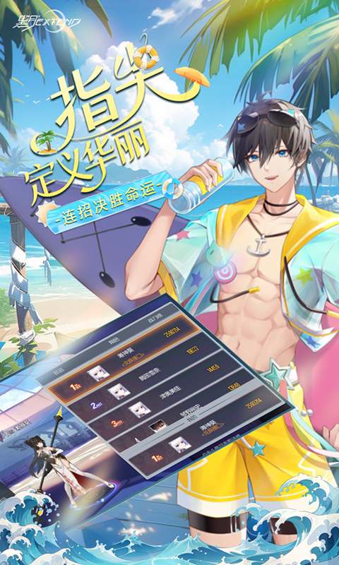 https://oss.gamehuiwan.com/20260927213324832.png