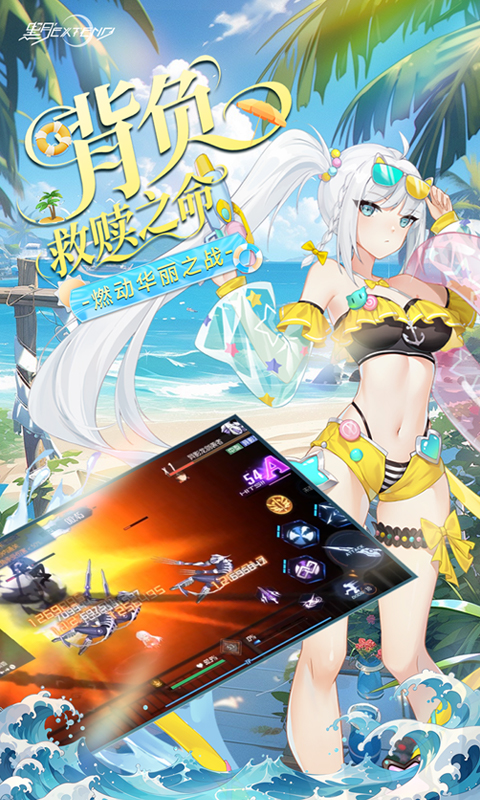 https://oss.gamehuiwan.com/20260927213325266.png
