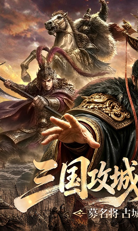 https://oss.gamehuiwan.com/20260927214245395.png