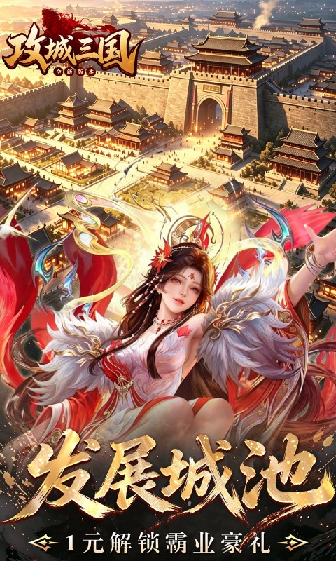https://oss.gamehuiwan.com/20260927214246182.png