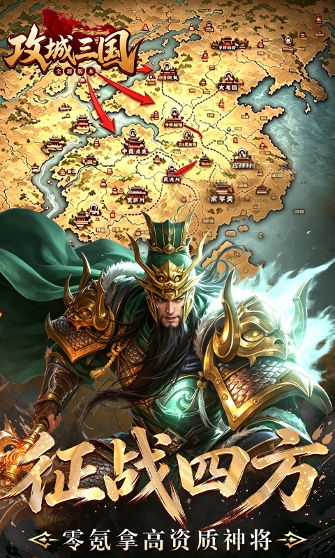 https://oss.gamehuiwan.com/20260927214247979.png
