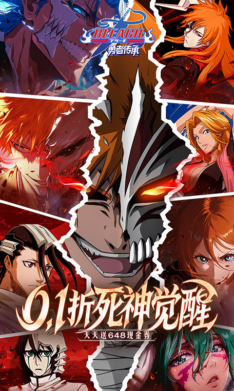 https://oss.gamehuiwan.com/20260927215201982.png