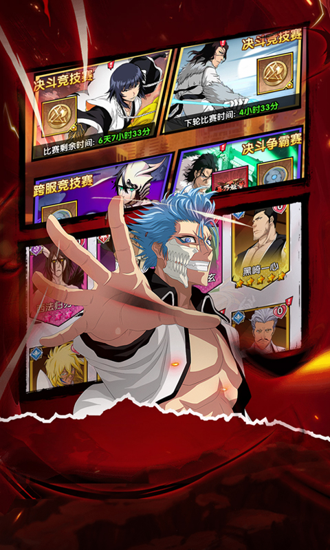 https://oss.gamehuiwan.com/20260927215202932.png