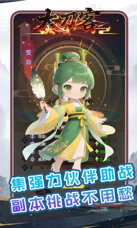 https://oss.gamehuiwan.com/20260927215757573.png