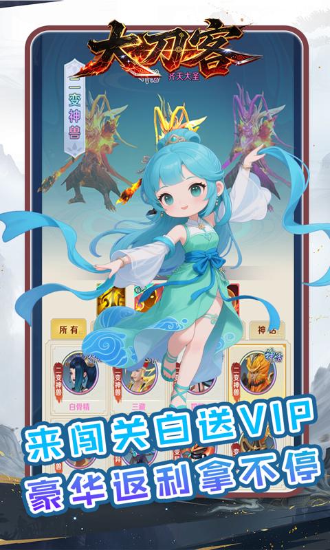 https://oss.gamehuiwan.com/20260927215757827.png