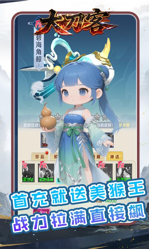 https://oss.gamehuiwan.com/20260927215758162.png