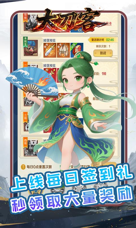 https://oss.gamehuiwan.com/20260927215758574.png