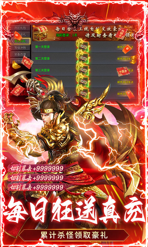 https://oss.gamehuiwan.com/20260927220133483.png