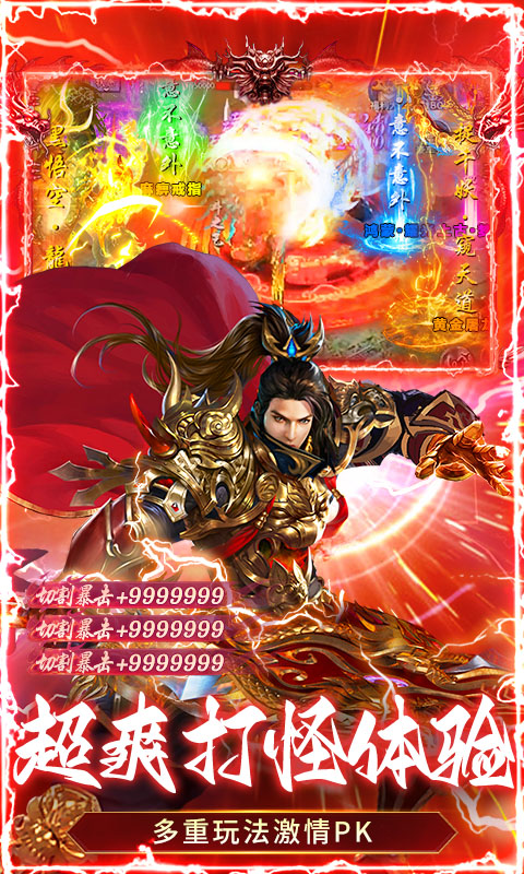 https://oss.gamehuiwan.com/20260927220133696.png