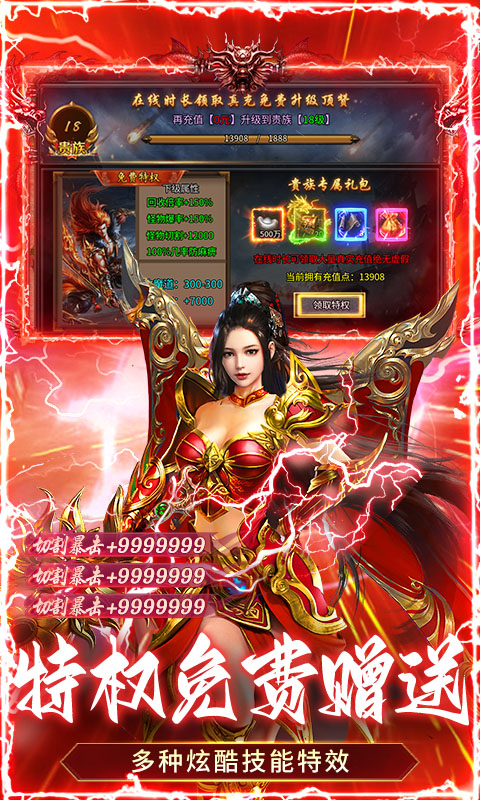 https://oss.gamehuiwan.com/20260927220133994.png