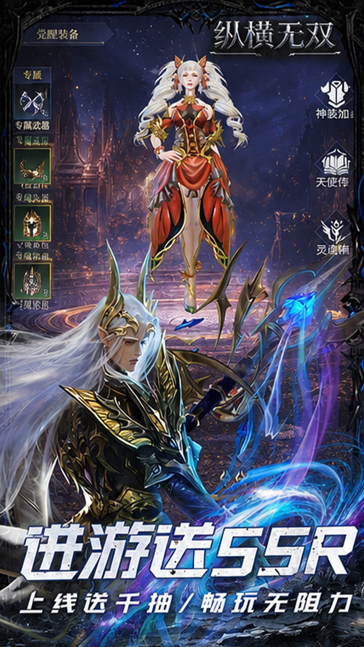 https://oss.gamehuiwan.com/20260927220406149.png