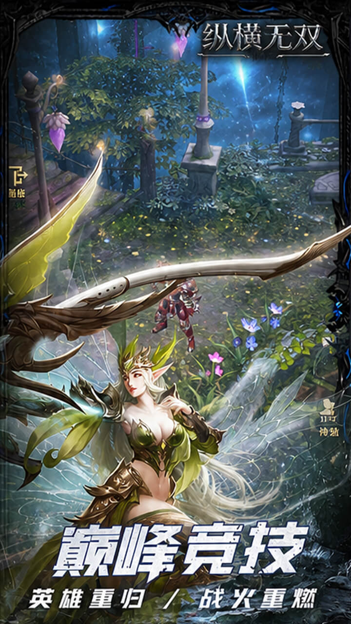 https://oss.gamehuiwan.com/20260927220406755.png