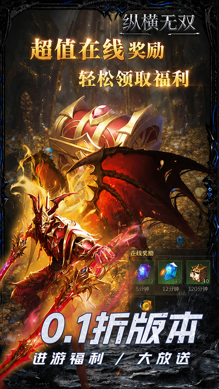 https://oss.gamehuiwan.com/20260927220407633.png