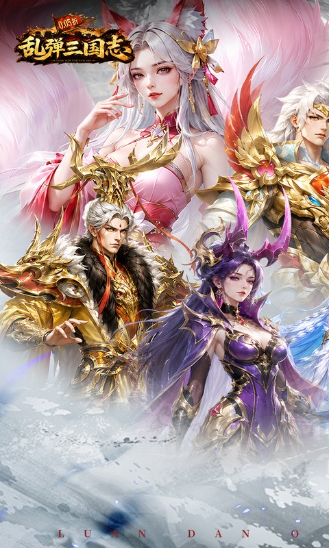 https://oss.gamehuiwan.com/20260927220715308.png