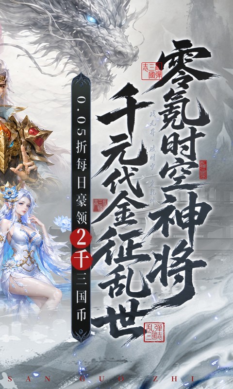 https://oss.gamehuiwan.com/20260927220715423.png