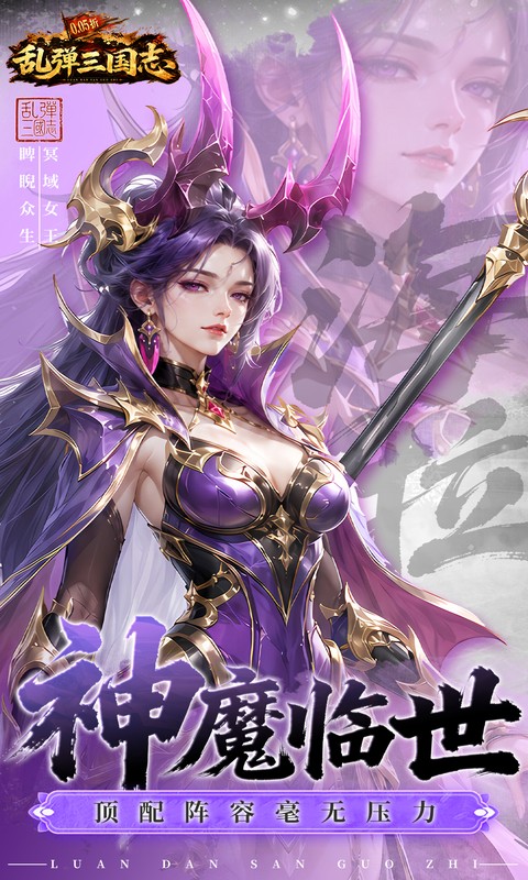 https://oss.gamehuiwan.com/20260927220715577.png