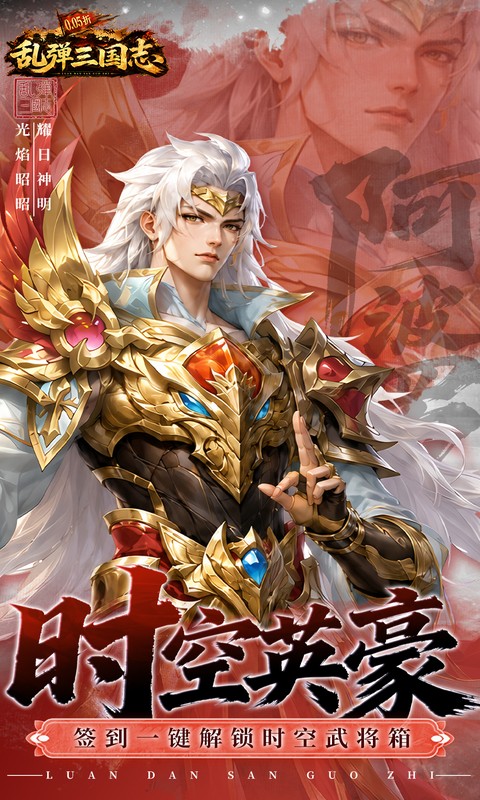 https://oss.gamehuiwan.com/20260927220716460.png
