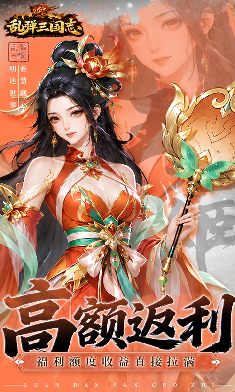 https://oss.gamehuiwan.com/20260927220716915.png