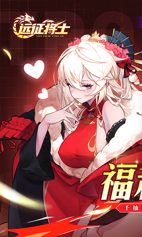 https://oss.gamehuiwan.com/20260927221157505.png