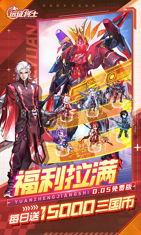 https://oss.gamehuiwan.com/20260927221158600.png