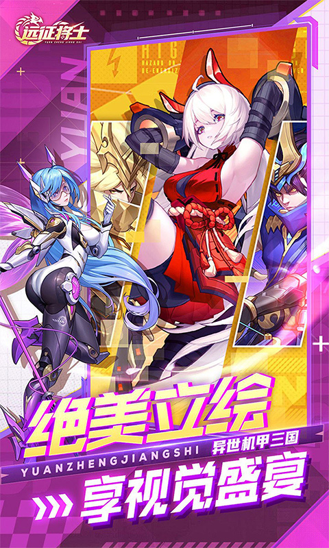 https://oss.gamehuiwan.com/20260927221159739.png