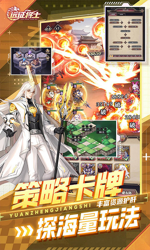https://oss.gamehuiwan.com/20260927221159986.png