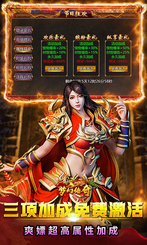 https://oss.gamehuiwan.com/20260928061041511.png