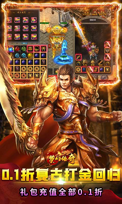 https://oss.gamehuiwan.com/20260928061041943.png