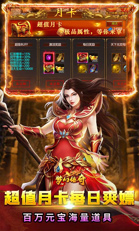 https://oss.gamehuiwan.com/20260928061042344.png
