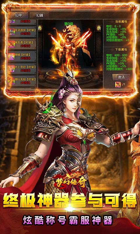 https://oss.gamehuiwan.com/20260928061042493.png