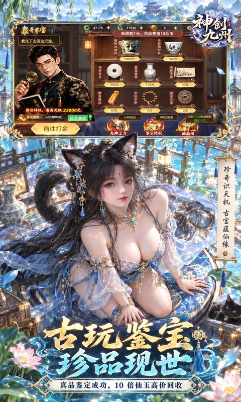 https://oss.gamehuiwan.com/20260928061434534.png
