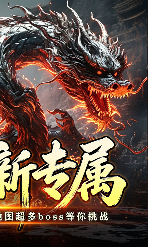 https://oss.gamehuiwan.com/20260928062733156.png
