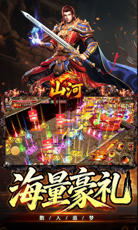 https://oss.gamehuiwan.com/20260928062733798.png