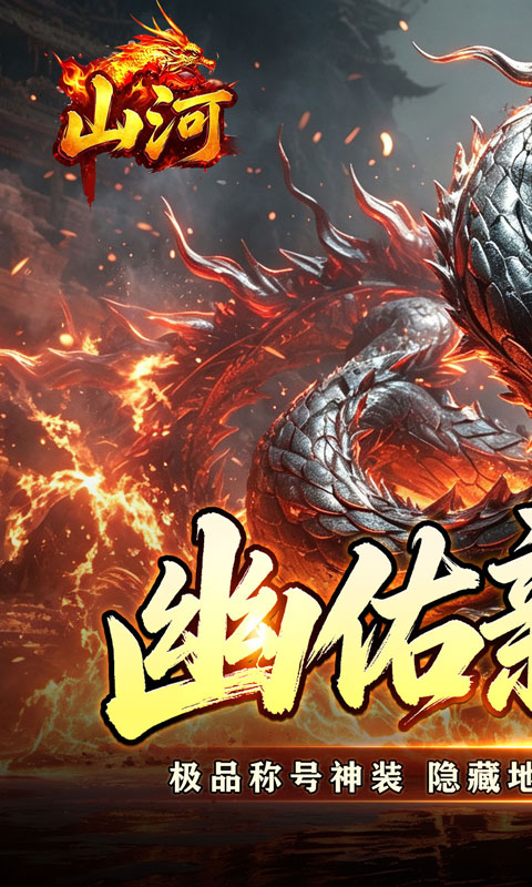 https://oss.gamehuiwan.com/20260928062733810.png